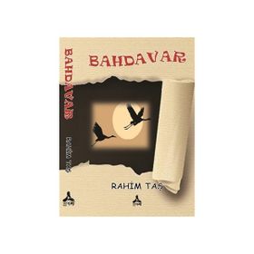 Bahdavar - Rahim Taş