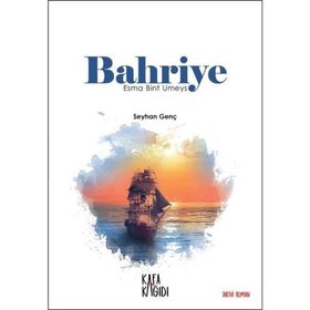 Bahriye Seyhan Genç