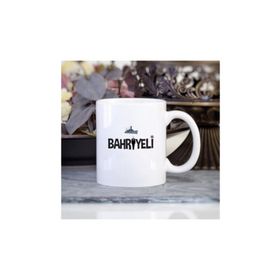Bahriyeli Kupa Bardak