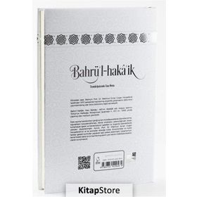 Bahrü'l-Haka'ik - Tam Metin Uzman Düzeyi - Prof. Dr. Mahmud Esad Coşan
