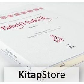 Bahrü'l-Haka'ik - Tam Metin Uzman Düzeyi - Prof. Dr. Mahmud Esad Coşan