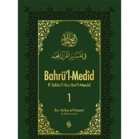 Bahrü'l - Medid 1. Cilt - İbn Acibe El-Haseni
