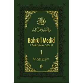 BAHRÜ'L-MEDID 1 - İBN ACIBE EL-HASENI