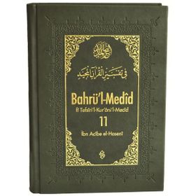 Bahrü'l - Medid 11.Cilt - İbn Acibe El-Haseni