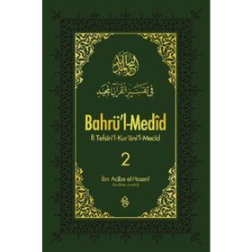 Bahrü'l-Medid 2. Cilt - İbn Acibe El-Haseni