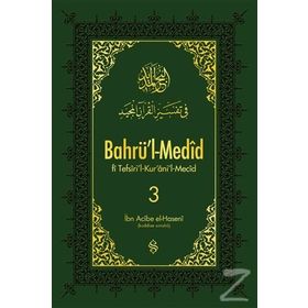 Bahrü'l-Medid 3. Cilt - İbn Acibe El-Haseni