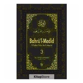 Bahrü'l-Medid 3. Cilt - İbn Acibe El-Haseni