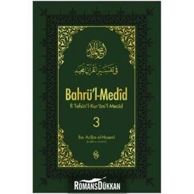Bahrü'l-Medid 3. Cilt - İbn Acibe El-Haseni