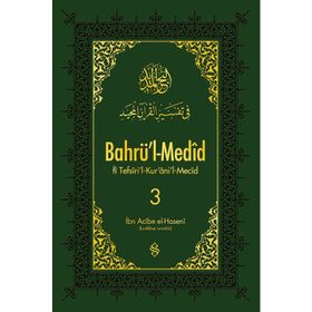 Bahrü'l-Medid 3. Cilt - İbn Acibe El-Haseni