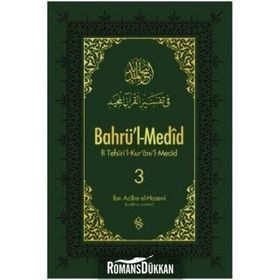 Bahrü'l-Medid 3. Cilt - İbn Acibe El-Haseni