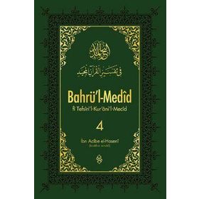 Bahrü'l - Medid 4. Cilt - İbn Acibe El-Haseni