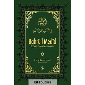 Bahrü'l Medid 6. Cilt - İbn Acibe El Haseni