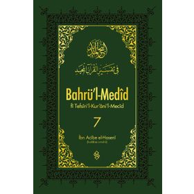 Bahrü'l - Medid 7. Cilt - İbn Acibe El-Haseni