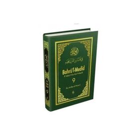Bahrü'l Medid 9.Cilt-Semerkand Yayınları