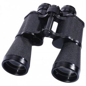 Baigish 20x50 Orjinal Rus Askeri Çift Gözlü Metal El Dürbünü