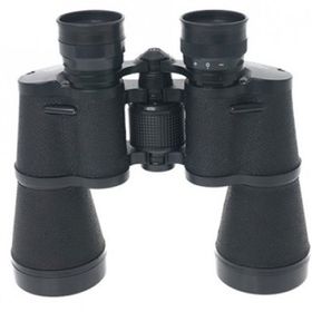 Baıgısh 20x50 Süper Kalite 1000M/76M Rus Model Dürbün