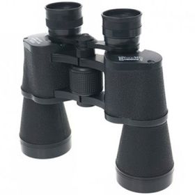 Baıgısh 20x50 Süper Kalite 1000M/76M Rus Model Dürbün