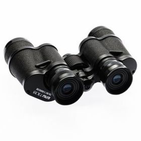 Baıgısh 7x35 1000m/76m Süper Kalite Rus Model Dürbün