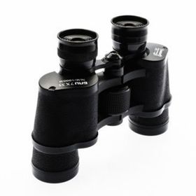 Baıgısh 7x35 1000m/76m Süper Kalite Rus Model Dürbün