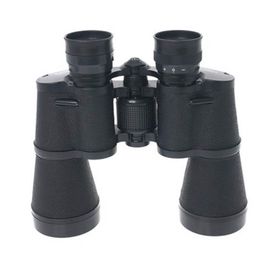 Baıgısh 7x50 1000m/76m Rus Malı Üstün Kalite El Dürbünü