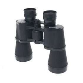 Baıgısh 7x50 1000m/76m Rus Malı Üstün Kalite El Dürbünü