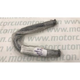 Bajaj Avenger Street 150 Motor Brandası