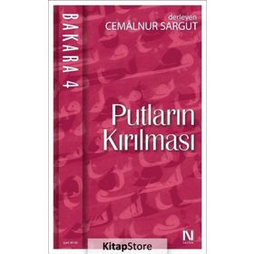 Bakara 4 Putların Kırılması - cemalnur sargut cemalnur sargut