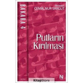 BAKARA - CEMALNUR SARGUT