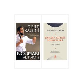 Bakara Sohbetleri - Dirilt Kalbini - Nouman Ali Khan