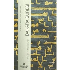 Bakara Suresi - Abdulaziz Bayındır