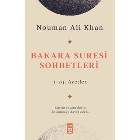 Bakara Suresi Sohbetleri - Nouman Ali Khan