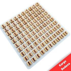 Bakgelal Ahşap Naturel Çarpım Tablosu Öğrenme Seti