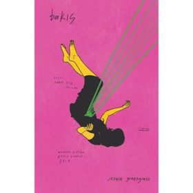 Bakış - Jessie Greengrass
