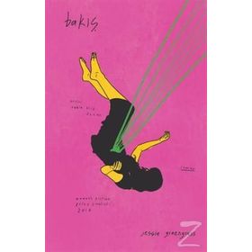 Bakış - Jessie Greengrass