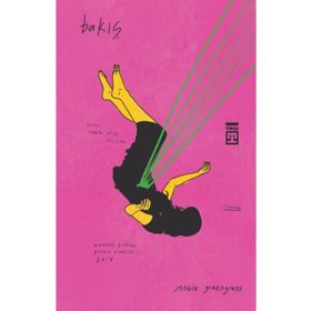 Bakış - Jessie Greengrass