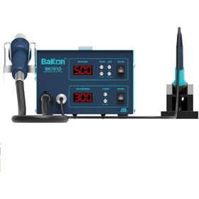 Bakon BK701D Intelligent 2 in 1 Havya Lehimleme İstasyonu