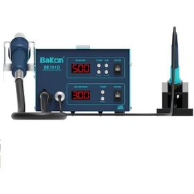 Bakon BK701D Intelligent 2 in 1 Havya Lehimleme İstasyonu