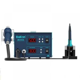 Bakon BK701D Intelligent 2 in 1 Havya Lehimleme İstasyonu