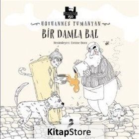 Bal Damlaları - Mustafa İsmet Keskin