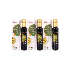 Balen 3x250 ml Kabak Çekirdeği Yağı