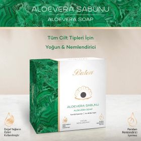Balen Aloe Vera 125 gr Sabunu