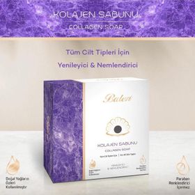 Balen Balık Kolejenli 125 gr Sabunu
