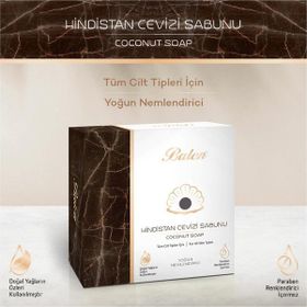 Balen Hindistan Cevizi 125 gr Sabunu