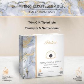 Balen Pirinç 125 gr Sabunu