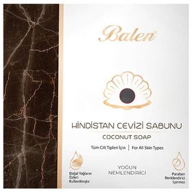 Balen Yoğun Nemlendirici 125 gr Hindistan Cevizi Sabunu