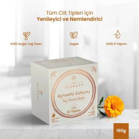 Balen's Beeauty 150 g Aynısefa Sabunu