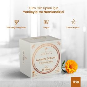 Balen's Beeauty 150 g Aynısefa Sabunu