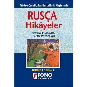 Balıkçının Karısı - Rusça - Türçe - C1 - Kolektif