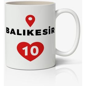 Balıkesir Baskılı Kupa