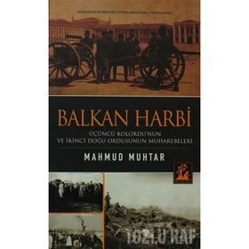 BALKAN HARBI - CIHAT GÖKTEPE